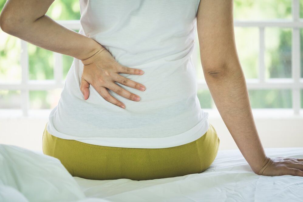 Πόνος στην πλάτη